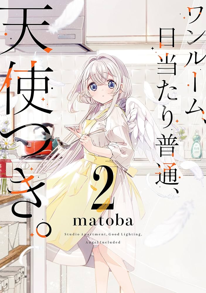 ☆【未使用】「ワンルーム、日当たり普通、天使つき。」キャンバスボード ☆【未使用】「ワンルーム、日当たり普通、天使つき